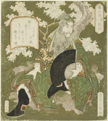 Nr. 2: Guan Yu, aus der Serie "Drei Helden von Shu"