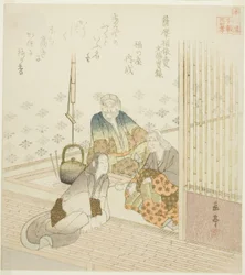 Satsuma no Fukuyorime aus den wahren Aufzeichnungen von Kaiser Montoku (Satsuma no Fukuyorime, Montoku jitsuroku), aus "Vierundzwanzig japanische Vorbilder der kindlichen Pietät für den Honcho-Kreis (Honchoren Honcho nijushiko)"
