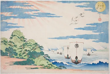 Schiffe, die in den Hafen von Tenpozan einlaufen, aus der Serie "Berühmte Orte in Osaka: Schöne Ansichten des Berges Tenpo (Naniwa meisho Tenpozan shokei ichiran)"