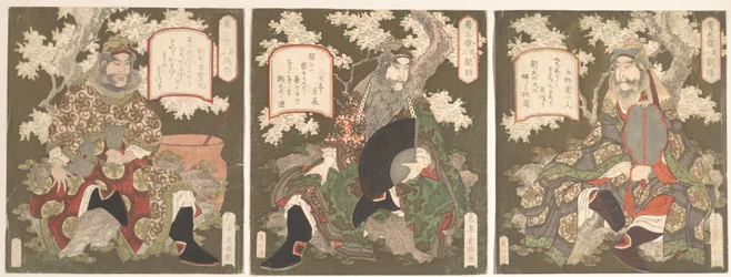 Die drei Helden von Shoku (Shu): Kaiser Ryubi (Liu Fei) und seine Freunde Kwan-u (Kwan Yu) und Chohi (Chang Fei)