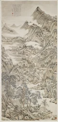 Landschaft nach Huang Gongwang