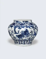 Ein außergewöhnlich seltener und wichtiger blau-weißer Krug, Guan