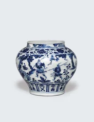 Weißer und blauer Guan, Mitte des 14. Jahrhunderts