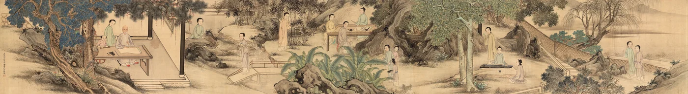 Yuan Mei und seine Schülerinnen