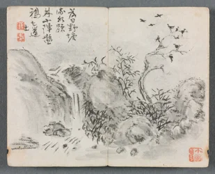 Miniaturalbum mit Figuren und Landschaft (Wasserfalllandschaft)