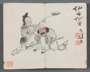Miniaturalbum mit Figuren und Landschaft Mann und Frau, 1822