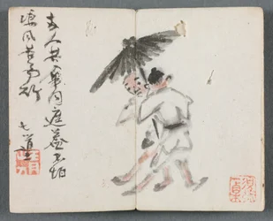Miniaturalbum mit Figuren und Landschaft Zwei Männer mit Regenschirm, 1822