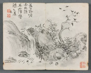 Miniaturalbum mit Figuren und Landschaft, Wasserfalllandschaft, 1822