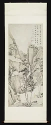 Landschaft mit Figuren