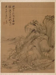 Landschaft im Stil von Ching Hao