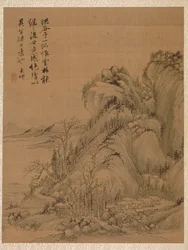 Landschaft im Stil von Ching Hao, 1775