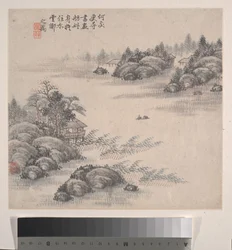 Landschaften, datiert 1875
