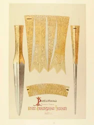Rogatina des Großfürsten Boris Alexandrowitsch von Twer. Aus dem Album von Solnzew. Nachdruck im Buch von Kutepow