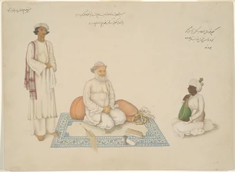 Shah Inayat Allah von Sind mit seinem Musiker Makkhu und seinem Diener Shaykh Qiyam al-Din, Seite aus dem Fraser-Album