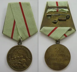 Medaille zur Verteidigung von Stalingrad