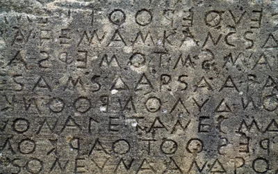 Gortyn-Code, Inschrift auf Steintafeln in dorischem Dialekt, Gortyn, Kreta, Griechenland, griechische Zivilisation, 5. Jahrhundert v. Chr.