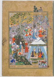 Folio aus einem Haft Awrang (Sieben Throne) von Jami (gest. 1492); Recto: Khusraw Parviz und Shirin handeln mit dem Fischhändler